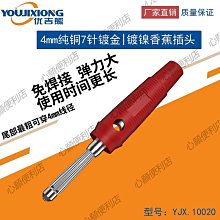 心流：高手都在研究的最優體驗心理學（繁體中文唯一全譯本）【城邦讀書花園】 歷史價格詳細信息