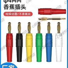 純緣 試衣間男裝EZY通勤抽繩鬆緊彈力休閒九分褲聰明褲西褲436881 歷史價格詳細信息