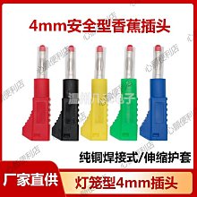 4mm 透明 尖珠 仿水晶 壓克力珠子 散珠 菱形珠 diy手工串珠 修補皇冠 歷史價格詳細信息