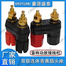 電線 電源線金聯宇電纜RV電子線配電柜機器設備連接軟電線0.30.50.7511.52.5塊  露天市集  全台最大的網 歷史價格詳細信息