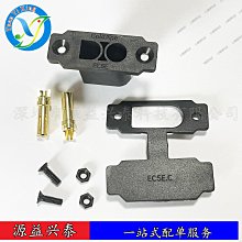 大型 插式 M型 小型 小號 保險絲 保險司 座 盒 適用 LED 魚眼 遠近魚眼 霧燈 不斷電 遠近 線組 行車紀錄器 歷史價格詳細信息