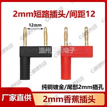 心形12mm純銀戒指空托 S925銀鍍金精工銀飾可調節 簡單四爪鑲嵌~玲瓏心飾 歷史價格詳細信息