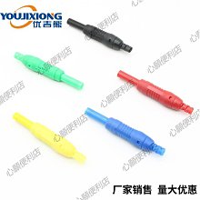 4mm燈籠型香蕉插頭M6外螺紋/純銅鍍金一體治具插頭/尾孔M3內螺紋-心願便利店 歷史價格詳細信息