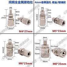 接地氣純色長方格棉銀纖維導電床單 歷史價格詳細信息