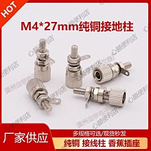 接地氣純色長方格棉銀纖維導電床單 歷史價格詳細信息