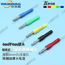 用願力召喚奇蹟：打開你的內在力量，喚醒生命能量的108個心靈練習【願望成[二手書_近全新]6582 TAAZE讀冊生活 歷史價格詳細信息