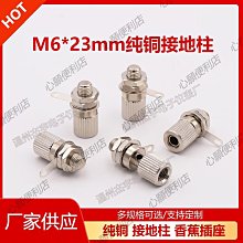 接地氣純色長方格棉銀纖維導電床單 歷史價格詳細信息