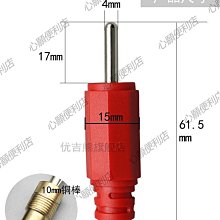 30A 大電流【阿財電料】CT-83 觸發 導通 乾接點 開關 VC 模組 延時 觸發控制 控制器 定時器 繼電器 歷史價格詳細信息