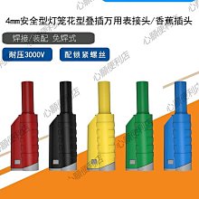 焊接高壓球閥 浮動直通 q61y型號 手動 結構簡單 歐拉姆廠商 歷史價格詳細信息