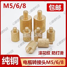 [電池便利店]湯淺 YUASA NP12-12 12V 12AH APC UPS 不斷電系統用電池 歷史價格詳細信息