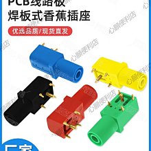 測試針pcb探針大電流伸縮pogopin連接器彈簧針頂針觸點電極信號針 歷史價格詳細信息