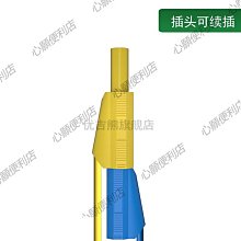 4mm導電布細筆頭電容筆平板手機觸控螢幕筆教學會議All電容屏觸控 歷史價格詳細信息