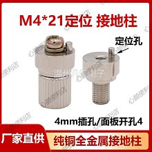 接地氣純色長方格棉銀纖維導電床單 歷史價格詳細信息