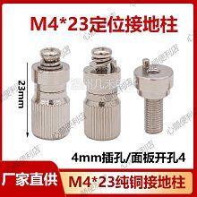 接地氣純色長方格棉銀纖維導電床單 歷史價格詳細信息