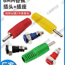 心形6×6mm純銀戒指空托S925銀鍍金三色可調節鑲嵌簡單時尚百搭~玲瓏心飾 歷史價格詳細信息