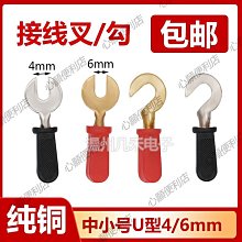 4mm導電布細筆頭電容筆平板手機觸控螢幕筆教學會議All電容屏觸控 歷史價格詳細信息