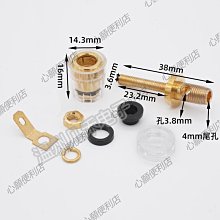 接地柱純銅鍍鎳大電流接線柱全銅鍍金4mm香蕉插座全金屬測試端子-心願便利店 歷史價格詳細信息