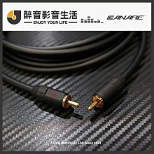 【日本CANARY】超硬剪刀大力士PRO 細齒短刃 附蓋(AW-165HGK) 歷史價格詳細信息