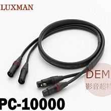 株洲高純度鎢絲 99.95% 純鎢絲 0.03-2mm鎢絲 歷史價格詳細信息