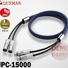 株洲高純度鎢絲 99.95% 純鎢絲 0.03-2mm鎢絲 歷史價格詳細信息