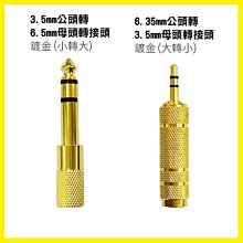 【飛兒】3A磁吸線！第六代 三合一 磁吸充電線 3A 1.5米 (不含磁吸頭) 充電線 USB 快速充電 傳輸線 77 歷史價格詳細信息