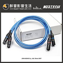 【醉音影音生活】萬隆-尼威特 Neotech NES-3003 II+NC-01675RH 香蕉插喇叭線/成品線.公司貨 歷史價格詳細信息