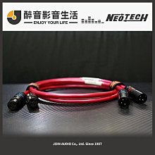 石墨廠石墨匣缽粉末燒結耐高溫高純石墨坩堝模具石墨製品 歷史價格詳細信息