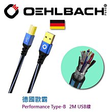 德國歐航便攜式制氧機家用吸氧機老人隨身戶外小型高原車載便攜 歷史價格詳細信息