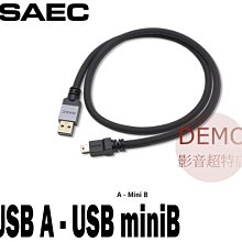 ㊑DEMO影音超特店㍿日本SAEC XR-3000  PC-Triple C導體 XLR平衡立體聲訊號線 歷史價格詳細信息