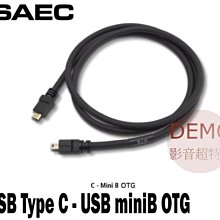 ㊑DEMO影音超特店㍿日本SAEC XR-3000  PC-Triple C導體 XLR平衡立體聲訊號線 歷史價格詳細信息