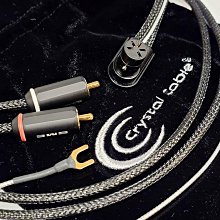 【音逸音響】黑膠唱盤用，唱臂訊號線》荷蘭 VDH D-501 Silver Hybrid (TAC→RCA 1米) 歷史價格詳細信息