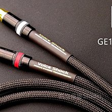 ★ 凱立音響電源 ★2孔/4孔鋁鑄合金電源鐵盒110v 220v通用 歷史價格詳細信息