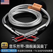 絲帶香水 Twilly花香 粉紅絲帶香水 持久留香 斬男香 女神必備 女友禮物 送禮佳品 50ml 歷史價格詳細信息