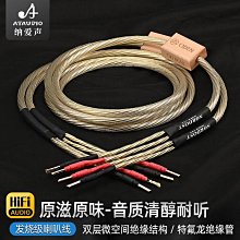 進口美國MICROPUMP交流不銹鋼頭牙齒輪泵.水泵油泵P/N 81492 115V 歷史價格詳細信息