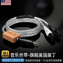 純進口二手BMB DA-600純音樂卡拉 歷史價格詳細信息