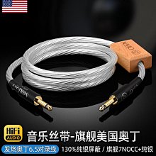 調音臺 帶話筒人聲激勵DSP雙混響效果器婚慶家庭K歌KTV麥克風唱歌高音質~ 歷史價格詳細信息