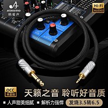 手機連接電子琴usb方口host 樂器midi數據線otg轉接頭 歷史價格詳細信息