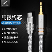 銀欣SilverStone FP55 5.25" 轉3.5" 鋁面板硬碟轉接架黑銀 現貨 廠商直送 歷史價格詳細信息