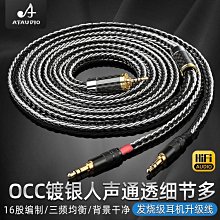 適用拜耳/拜爾電動牙刷頭X1/X1plus/X5X7X9X11通用替換【爆款特賣】 歷史價格詳細信息