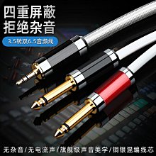 大理石 銅 銀行燈 。 總高約33 / 25.5 / 20 。 特殊 漂亮 沉重 歷史價格詳細信息