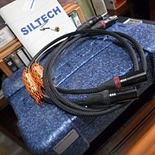 Siltech  LONDON RCA 訊號線1.5m 歷史價格詳細信息