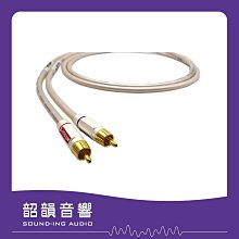 【韶韻音響】NEOTECH NEMOI-3220＋DG-201(G)矩形單結晶銅RCA訊號線(切售自製)@免運費@萬隆. 歷史價格詳細信息