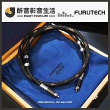 古河 FURUTECH 旗艦 FI-50(R) 碳纖鍍銠 hifi發燒電源線尾插 插尾 YX923 歷史價格詳細信息