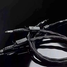 法國原裝Esprit Lumina G9 頂級電源線 (1.5m)…特惠價！ 歷史價格詳細信息