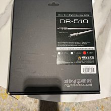 Oyaide MTB4II 電源排插 4孔 分配器 延長線 4N純銀機內線 日本製造 原廠公司貨 歷史價格詳細信息