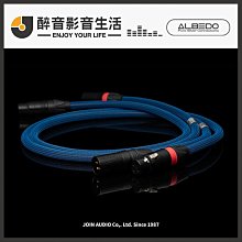 INTERCONTEC工業電源信號連接器6P8針17孔12芯923航插623英因特康 歷史價格詳細信息