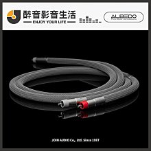 波蘭 Albedo Blue Interconnect RCA訊號線.台灣公司貨 醉音影音生活 歷史價格詳細信息