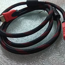 @淡水無國界@ HDMI母 迷你HDMI 轉接 Mini HDMI 轉 HDMI 轉接頭 HDMI母 轉 HDMI迷你公 miniHDMI 公 轉 HDMI 歷史價格詳細信息