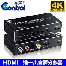 HDMI 切換器 選擇器 5進1出 1.4版 1080P 視訊切換器 1920X1200  附遙控器 歷史價格詳細信息