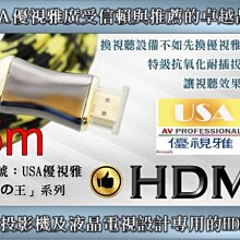 首訊一二維條碼掃描槍有線掃描器商超快遞物流無線掃碼支付巴槍 歷史價格詳細信息